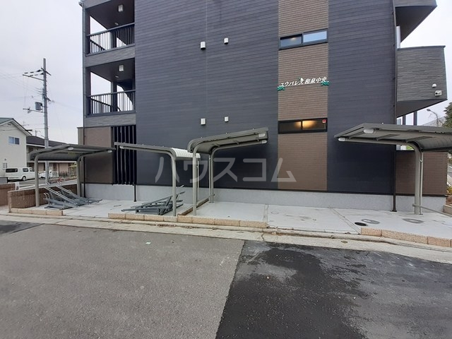 11/20 その他画像