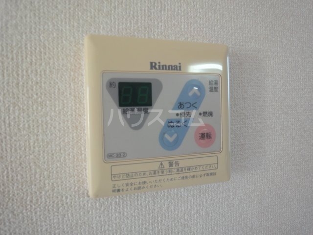 19/30 設備
