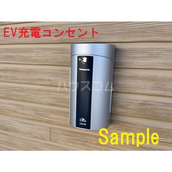 12/18 その他画像