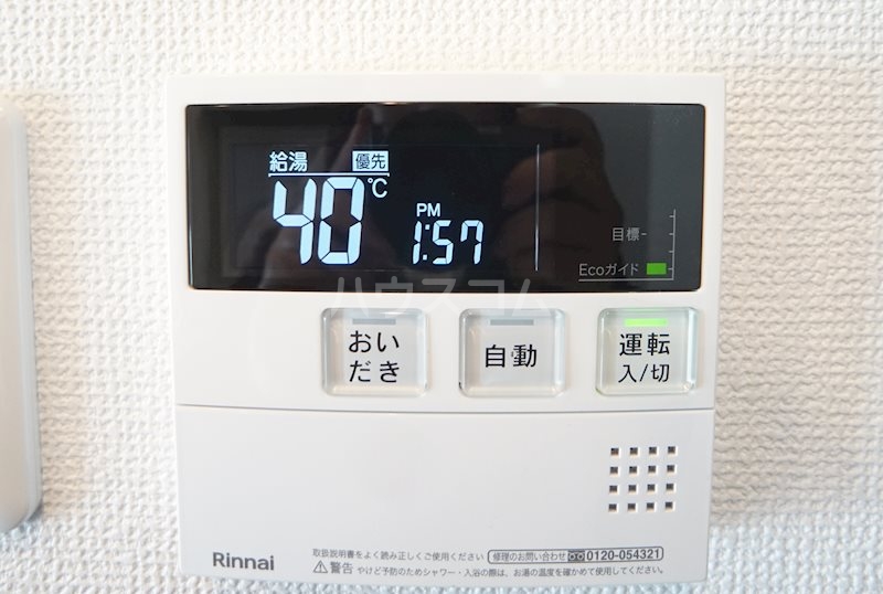 19/30 設備