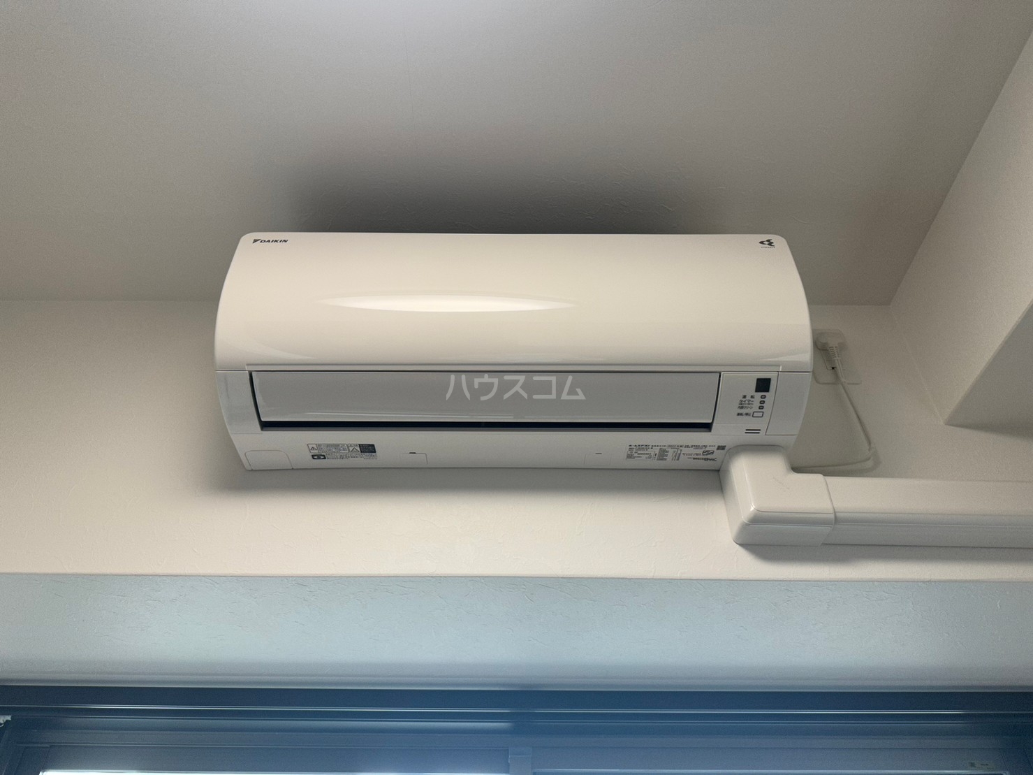 20/30 設備
