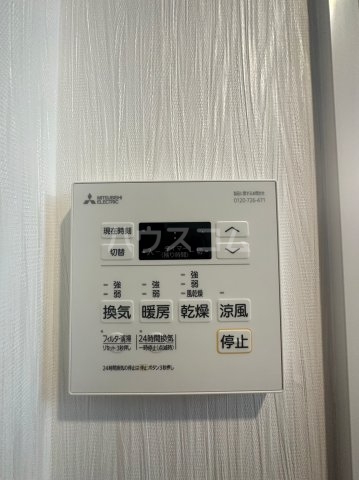 21/30 設備