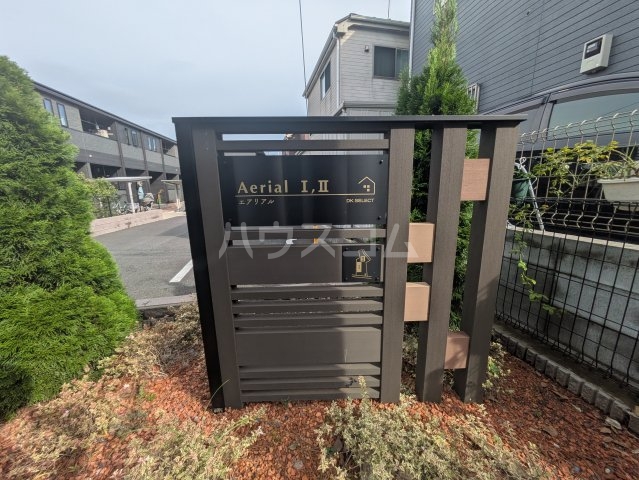 24/30 エントランス