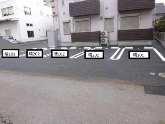 2/2 駐車場