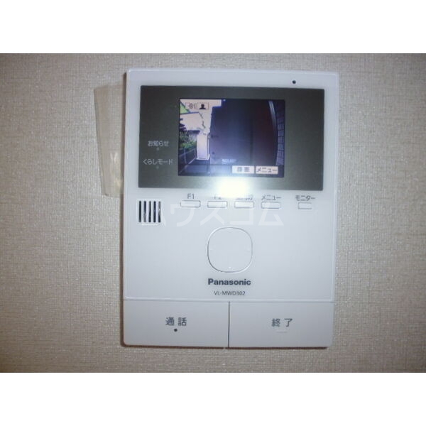 12/15 その他画像