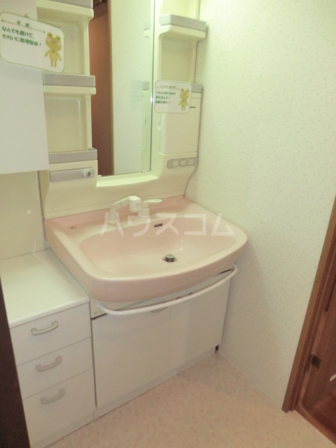 17/30 洗面
