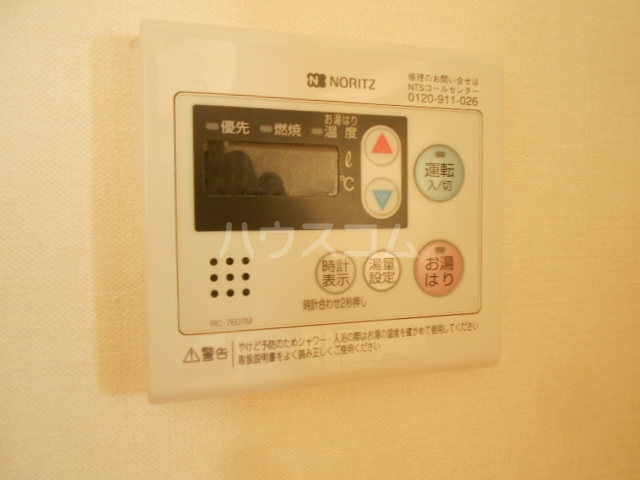 19/30 設備