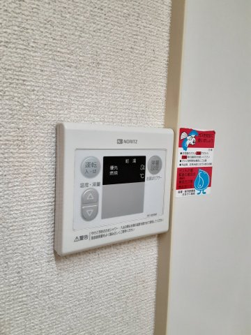 13/30 設備