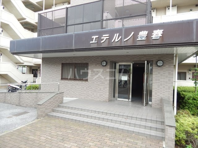 2/13 エントランス