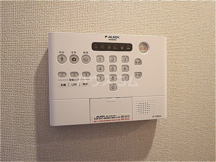 21/24 その他画像