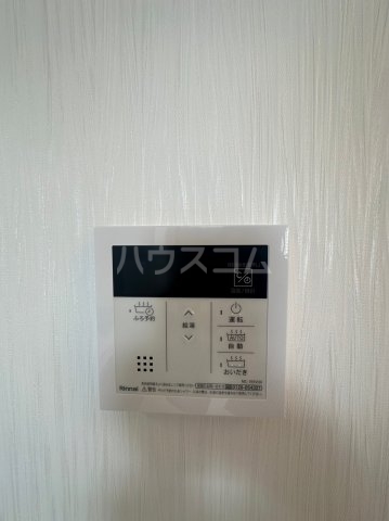 17/30 設備