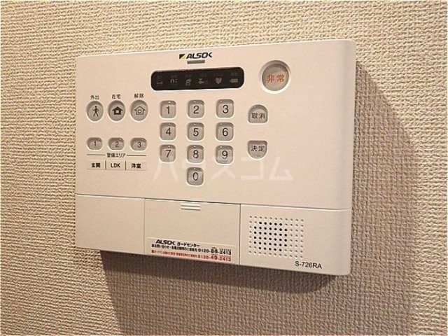 12/20 その他画像