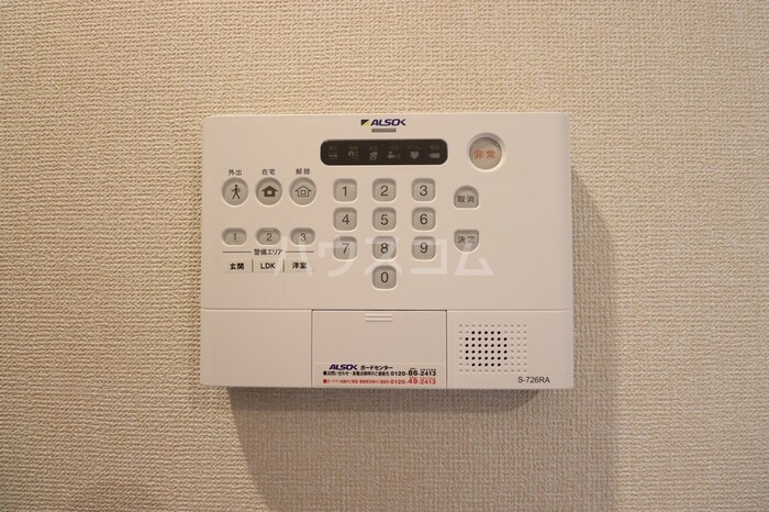 16/26 その他画像