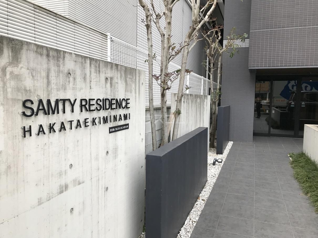 2/8 エントランス