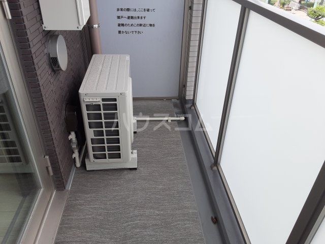 20/30 バルコニー