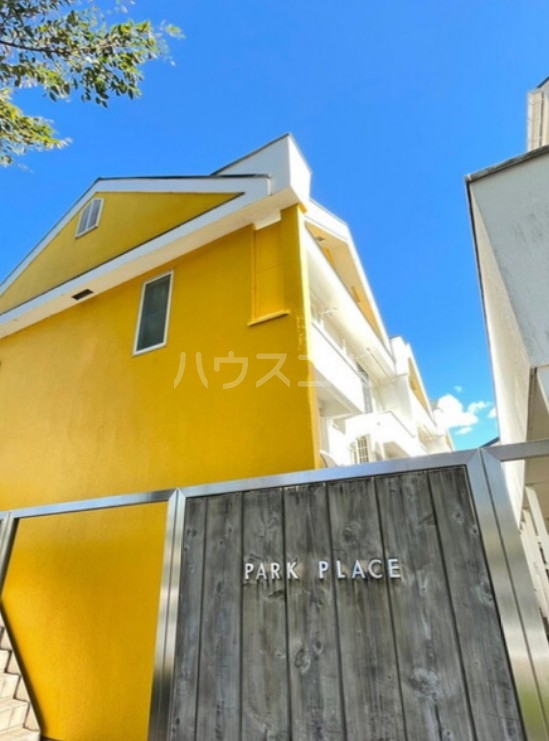 2/9 エントランス