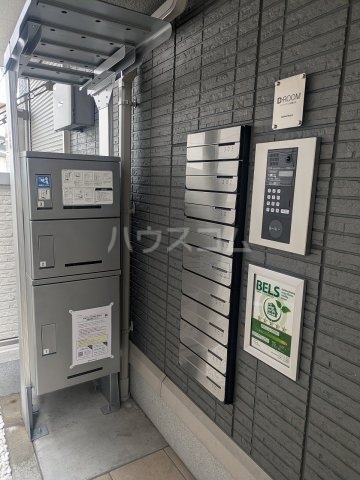13/27 設備