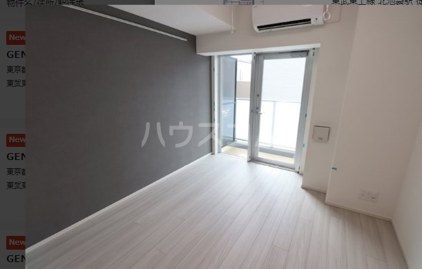 3/24 リビング/ダイニング