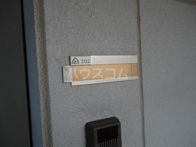 21/24 その他画像