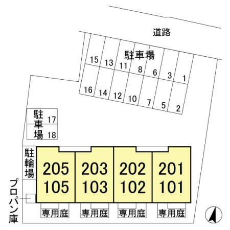 16/20 その他画像