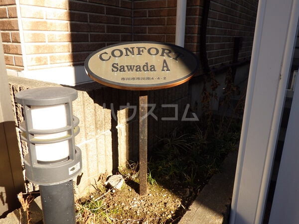 19/27 その他画像