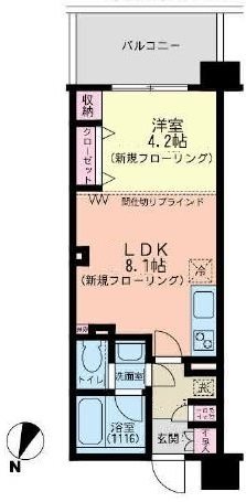 グランパティオス公園西の街5番館の間取り