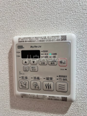 17/28 設備