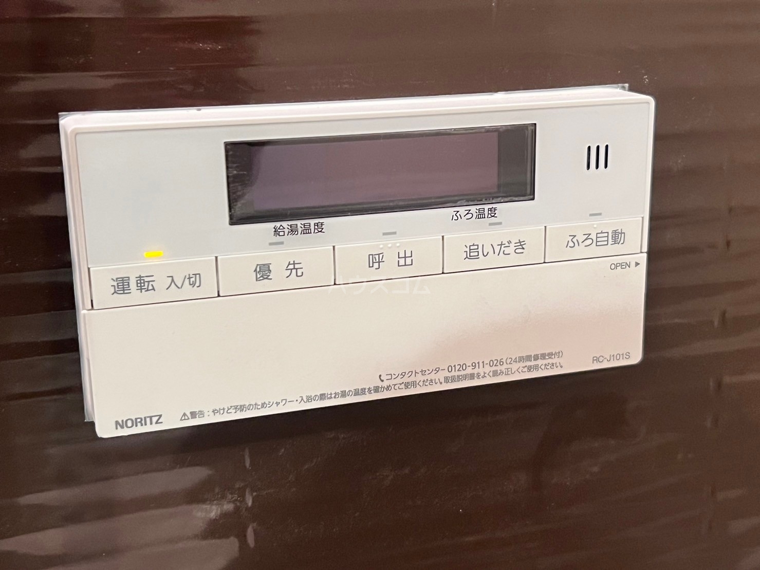 29/30 その他画像