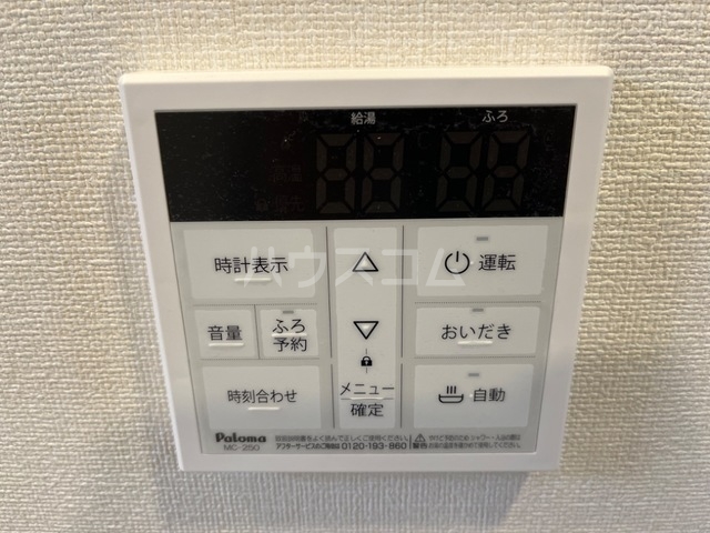 その他画像