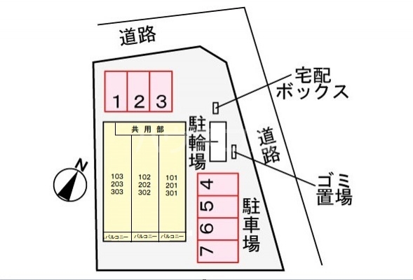 14/21 その他画像