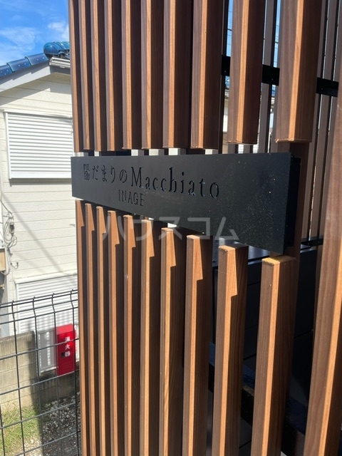 16/19 その他画像