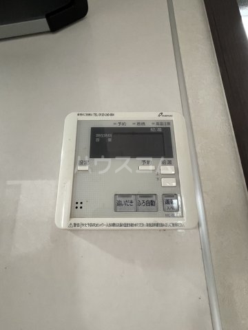 17/30 設備