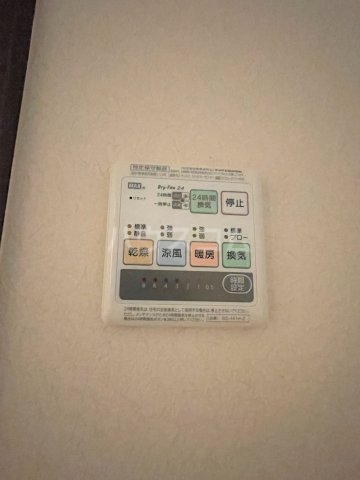18/30 設備