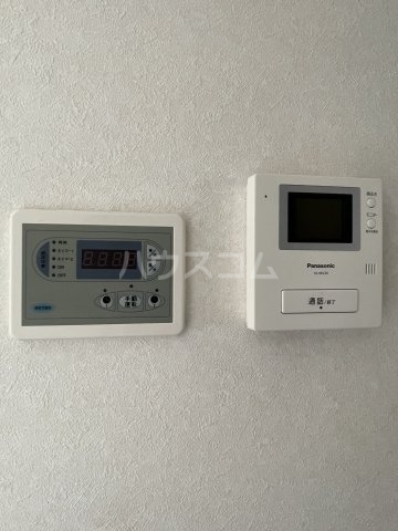 20/30 設備