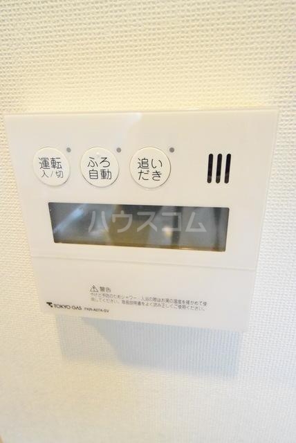 13/30 設備