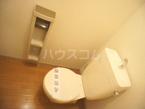 8/23 トイレ