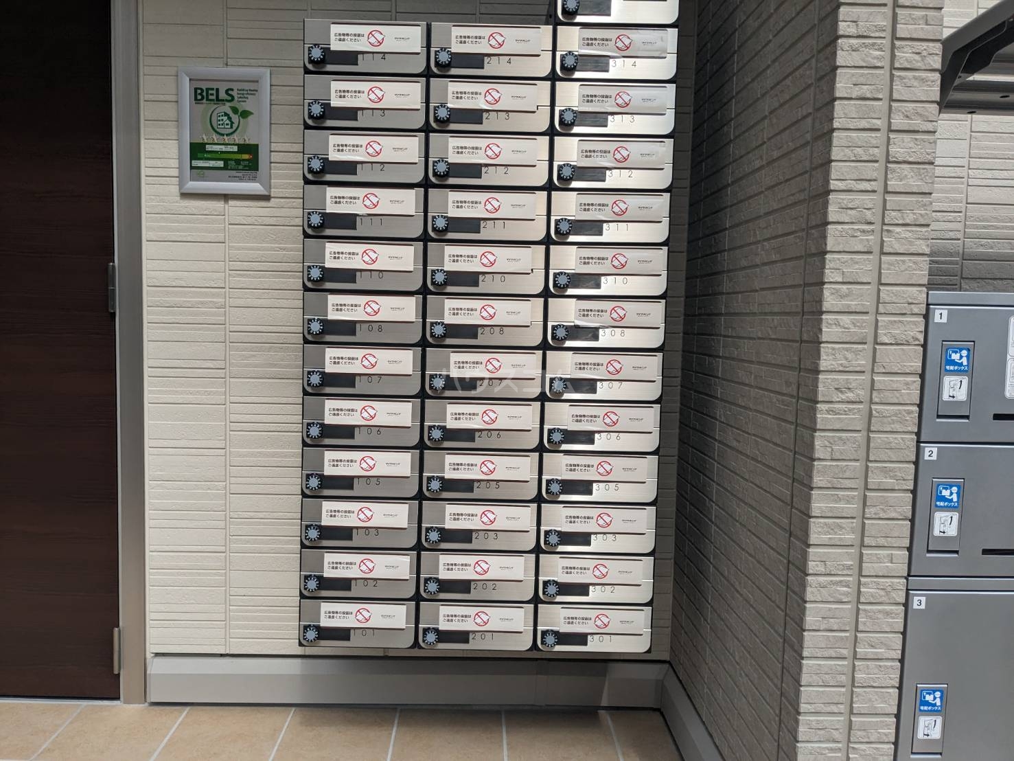 24/30 その他画像