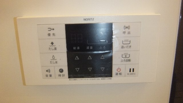 13/21 その他画像