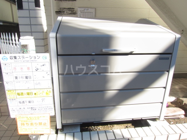 その他画像