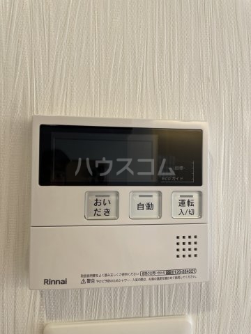 13/22 設備