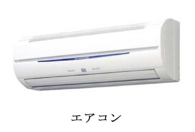 12/20 設備