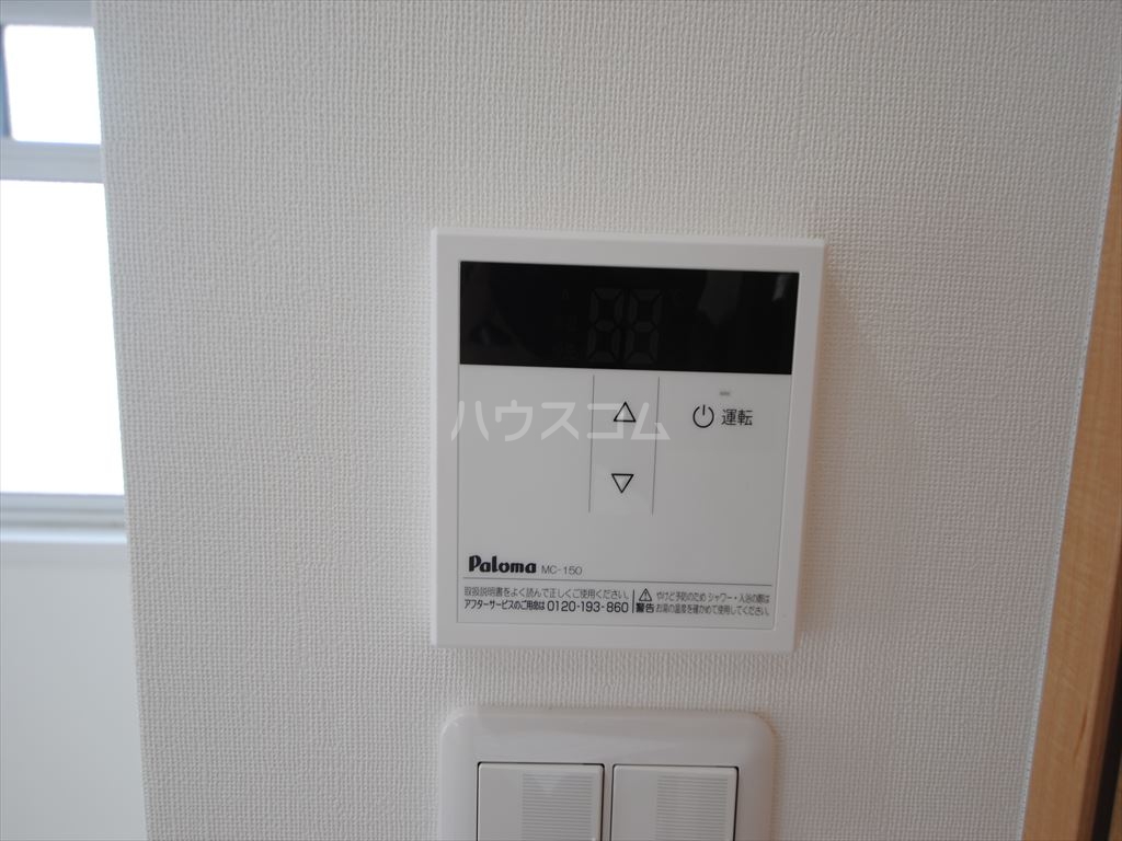 19/30 その他画像