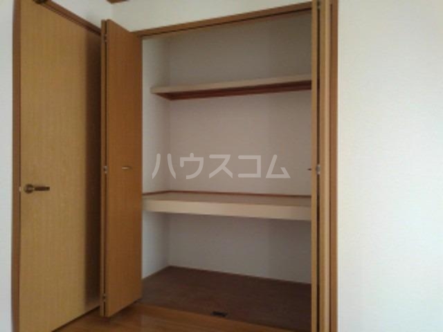 5/20 収納