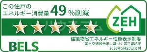 14/27 その他画像