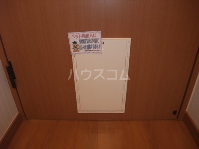 12/25 収納