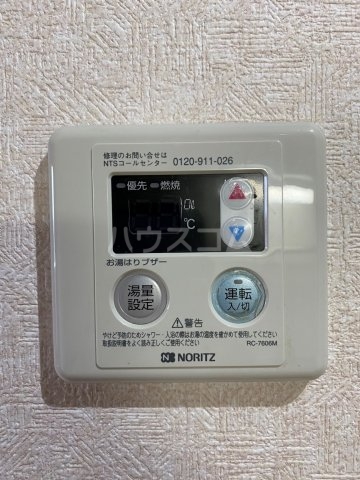 18/30 その他画像