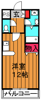 モアルヤタ藤の間取り