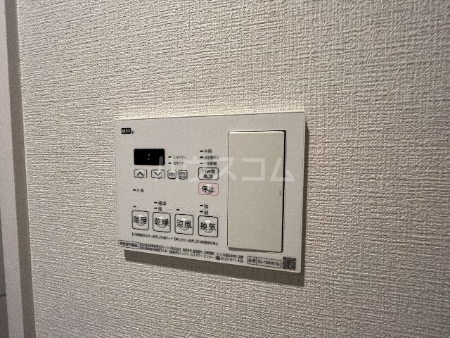 20/30 設備