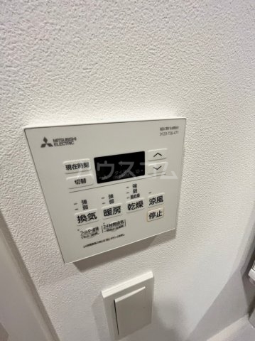 17/29 設備