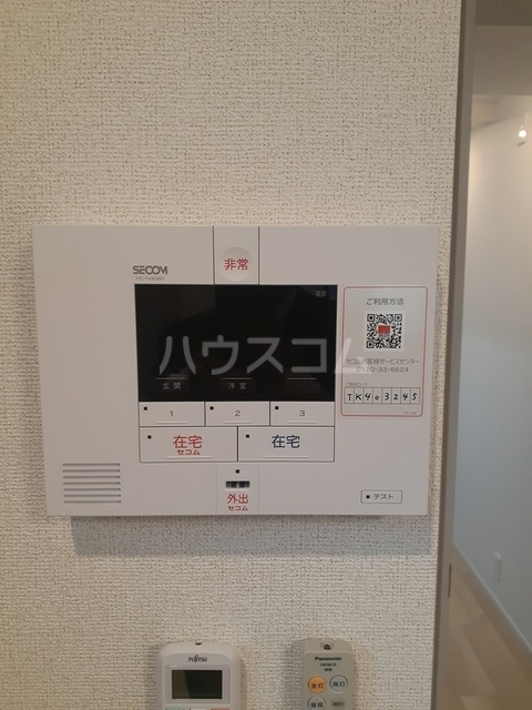 11/21 その他画像